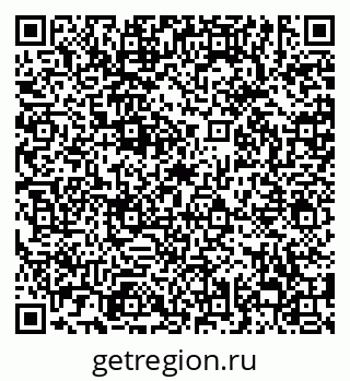 79638858744