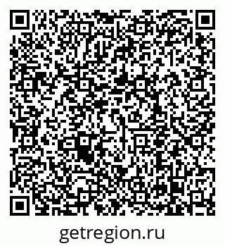 79638858745