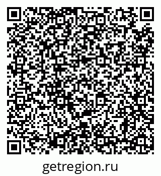 79638858750