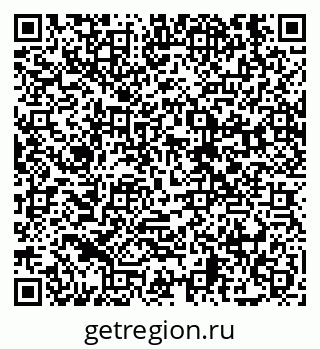 79638858769