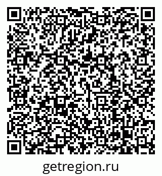 79638858770