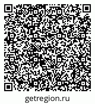 79638858772