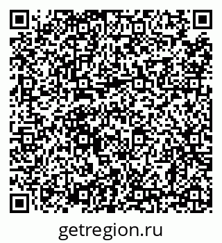 79638858784