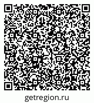 79638858793