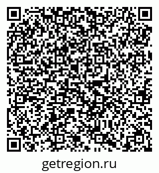 79638858800