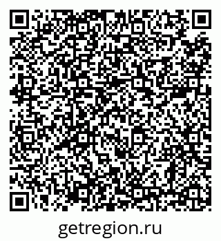 79638858801