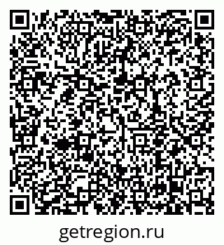 79638858810