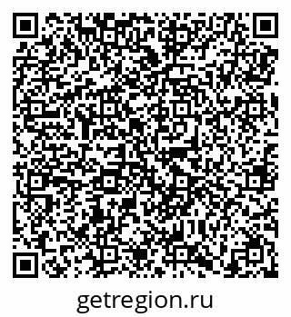79638858826