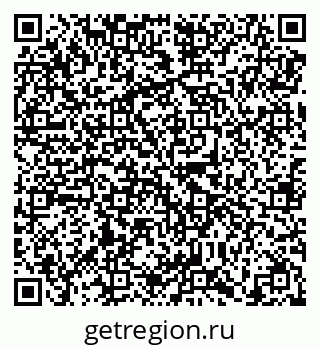 79638858862