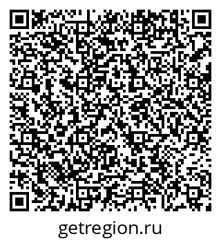 79638858868