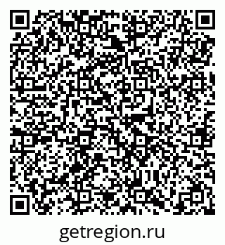 79638858869