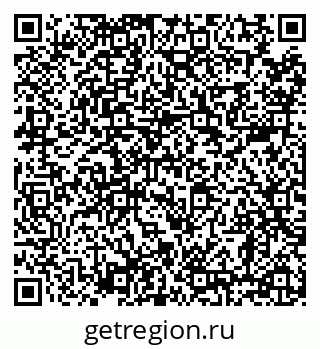 79638858870