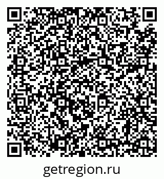 79638858900