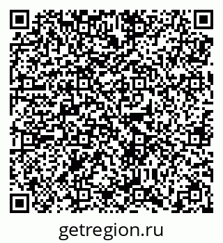79638858920