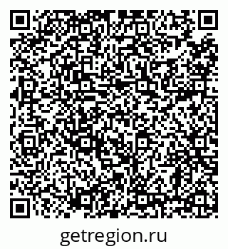 79638858937