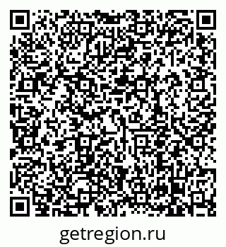 79638858945