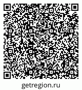 79638858952