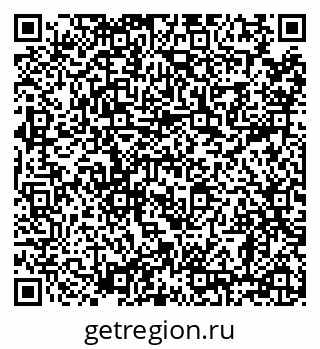 79638858970