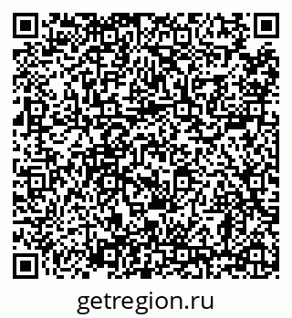 79638859011