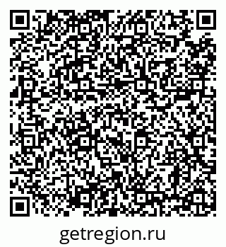 79638859019