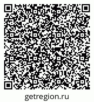 79638859020