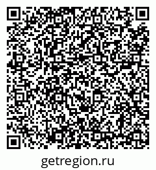 79638859030