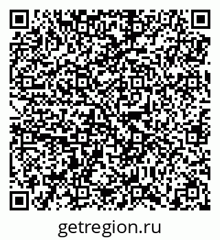 79638859032