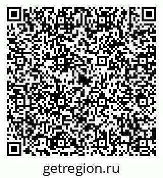 79638859045