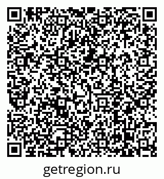 79638859058