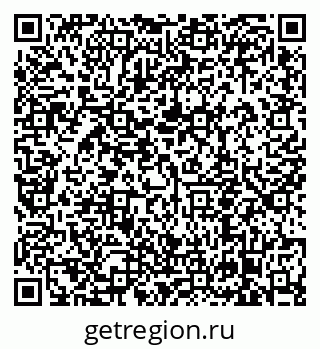79638859069