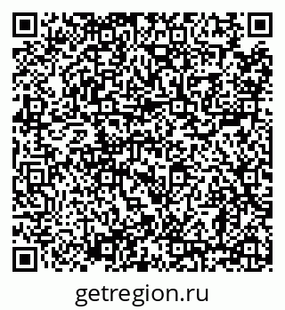 79638859070