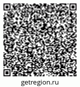 79638859074
