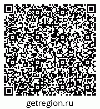 79638859084