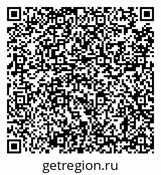 79638859086