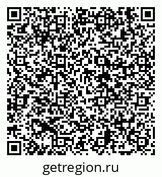79638859087