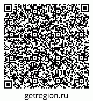 79638859088