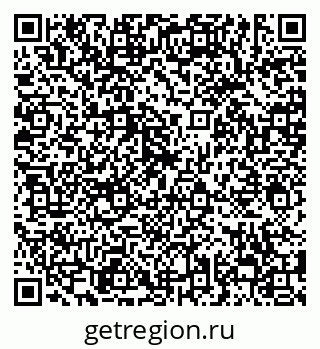 79638859101