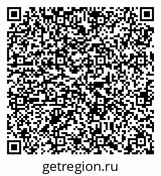 79638859120