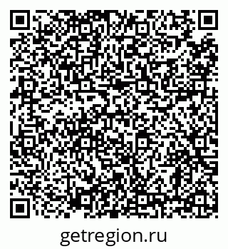 79638859125