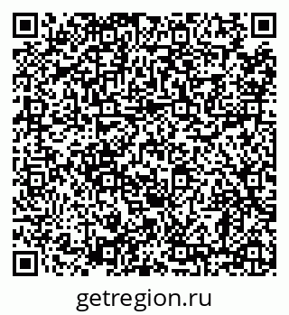 79638859130