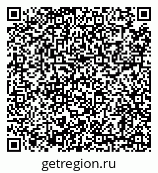 79638859132