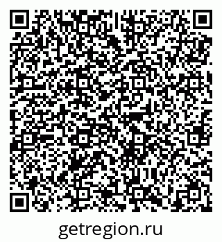 79638859134