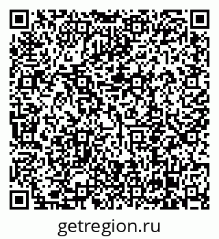 79638859137