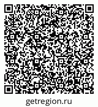 79638859145