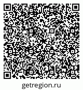 79638859152