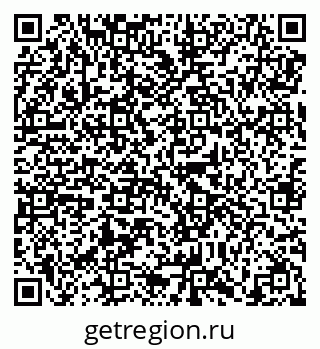 79638859170