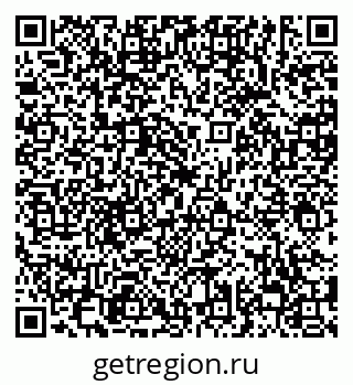 79638859173