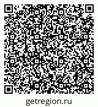 79638859174