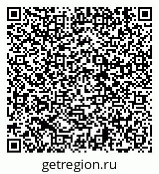 79638859180