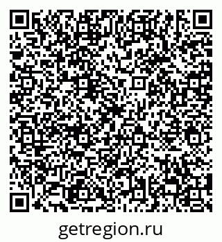 79638859185